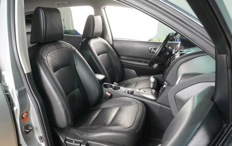 Nissan Qashqai+2 I, 2009 год, 999 000 рублей, 8 фотография