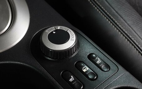 Nissan Qashqai+2 I, 2009 год, 999 000 рублей, 20 фотография