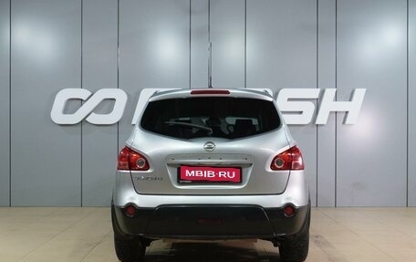 Nissan Qashqai+2 I, 2009 год, 999 000 рублей, 4 фотография