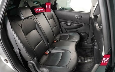 Nissan Qashqai+2 I, 2009 год, 999 000 рублей, 7 фотография