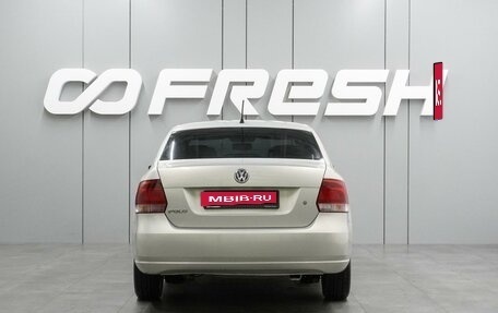 Volkswagen Polo VI (EU Market), 2014 год, 959 000 рублей, 4 фотография