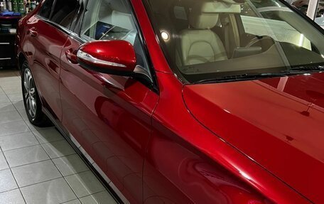 Mercedes-Benz C-Класс, 2014 год, 1 900 000 рублей, 2 фотография