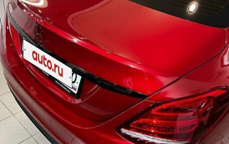 Mercedes-Benz C-Класс, 2014 год, 1 900 000 рублей, 15 фотография