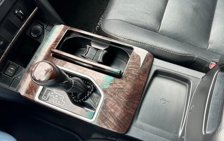 Toyota Camry, 2016 год, 2 100 000 рублей, 13 фотография