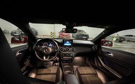 Mercedes-Benz A-Класс, 2016 год, 1 480 000 рублей, 7 фотография