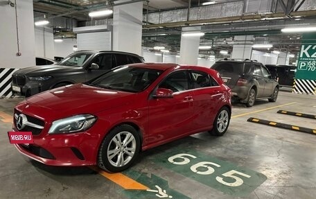 Mercedes-Benz A-Класс, 2016 год, 1 480 000 рублей, 3 фотография