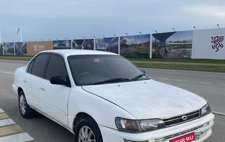 Toyota Corolla, 1992 год, 135 000 рублей, 3 фотография