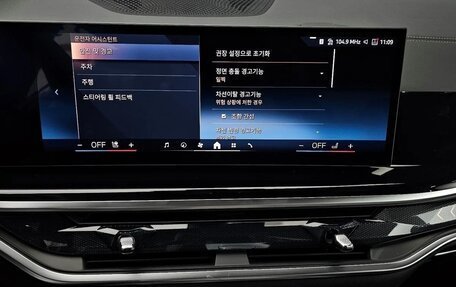 BMW X5, 2025 год, 16 990 000 рублей, 17 фотография