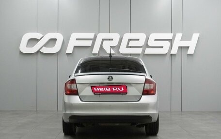 Skoda Rapid I, 2017 год, 1 249 000 рублей, 4 фотография