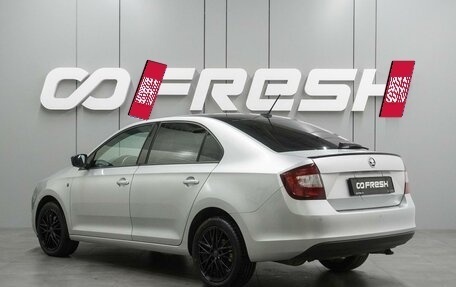 Skoda Rapid I, 2017 год, 1 249 000 рублей, 2 фотография