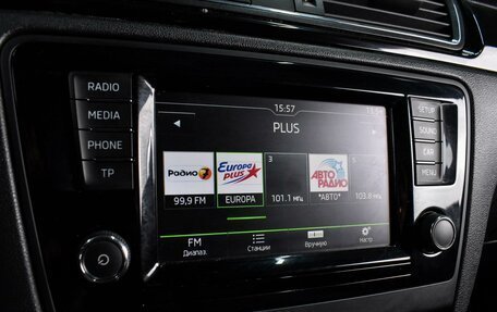 Skoda Rapid I, 2017 год, 1 249 000 рублей, 13 фотография