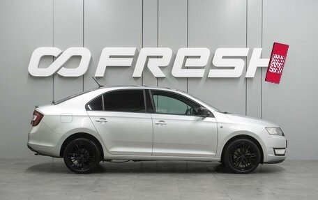 Skoda Rapid I, 2017 год, 1 249 000 рублей, 5 фотография