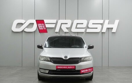 Skoda Rapid I, 2017 год, 1 249 000 рублей, 3 фотография