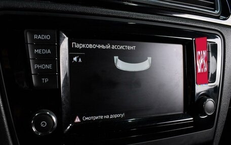 Skoda Rapid I, 2017 год, 1 249 000 рублей, 12 фотография