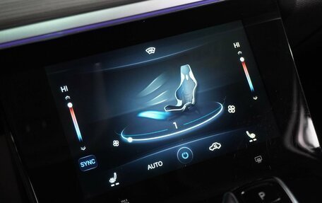 Chery Tiggo 8 Pro, 2021 год, 1 799 000 рублей, 22 фотография