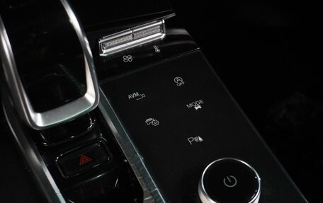 Chery Tiggo 8 Pro, 2021 год, 1 799 000 рублей, 23 фотография