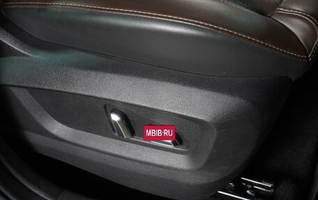 Chery Tiggo 8 Pro, 2021 год, 1 799 000 рублей, 16 фотография