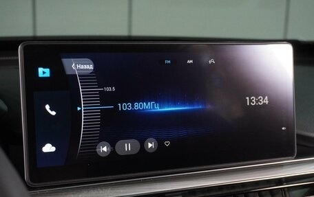 Chery Tiggo 8 Pro, 2021 год, 1 799 000 рублей, 20 фотография