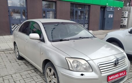 Toyota Avensis III рестайлинг, 2003 год, 420 000 рублей, 1 фотография