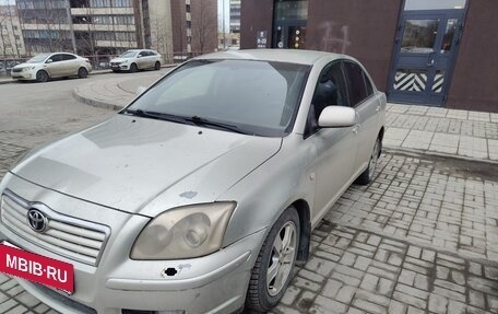 Toyota Avensis III рестайлинг, 2003 год, 420 000 рублей, 2 фотография