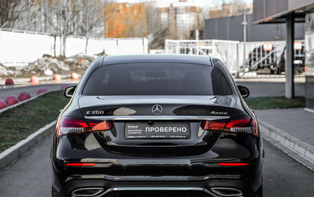 Mercedes-Benz E-Класс, 2021 год, 3 950 000 рублей, 6 фотография