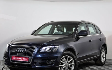 Audi Q5, 2012 год, 1 549 000 рублей, 1 фотография