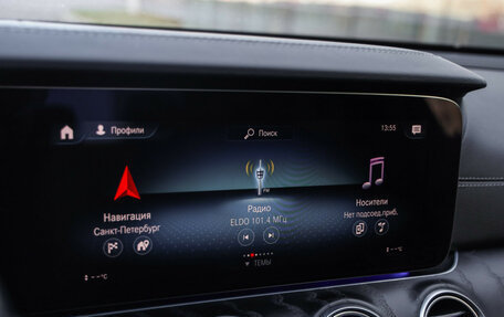 Mercedes-Benz E-Класс, 2021 год, 3 950 000 рублей, 15 фотография