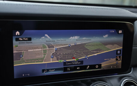 Mercedes-Benz E-Класс, 2021 год, 3 950 000 рублей, 19 фотография