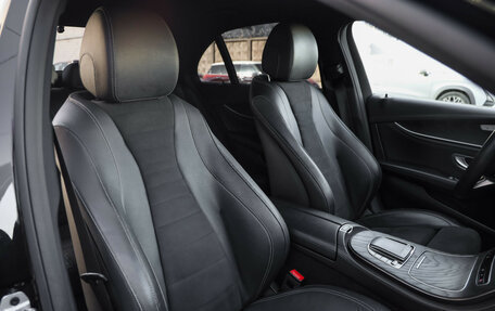 Mercedes-Benz E-Класс, 2021 год, 3 950 000 рублей, 28 фотография