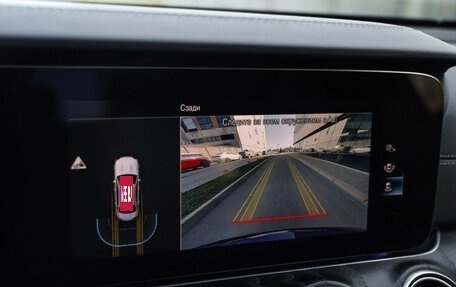 Mercedes-Benz E-Класс, 2021 год, 3 950 000 рублей, 20 фотография