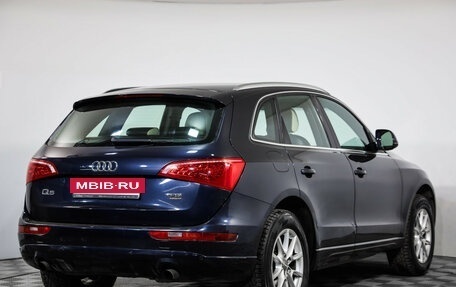 Audi Q5, 2012 год, 1 549 000 рублей, 5 фотография