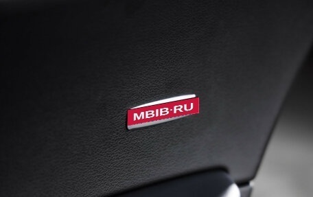 Audi Q5, 2012 год, 1 549 000 рублей, 19 фотография