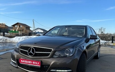 Mercedes-Benz C-Класс, 2013 год, 1 400 000 рублей, 1 фотография