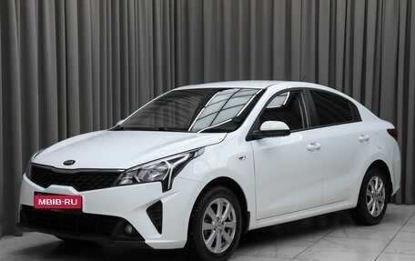 KIA Rio IV, 2020 год, 1 639 000 рублей, 1 фотография