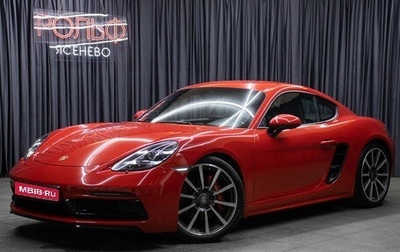 Porsche Cayman, 2016 год, 6 000 000 рублей, 1 фотография