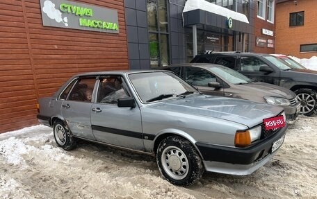 Audi 80, 1986 год, 150 000 рублей, 2 фотография