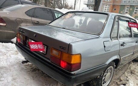 Audi 80, 1986 год, 150 000 рублей, 3 фотография