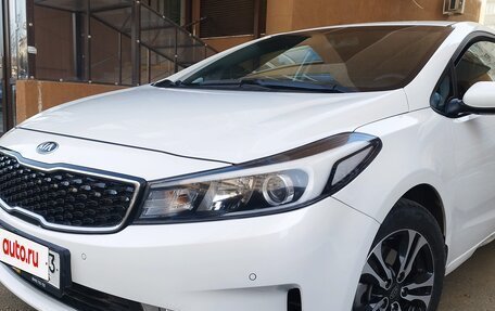 KIA Cerato III, 2019 год, 1 620 000 рублей, 19 фотография