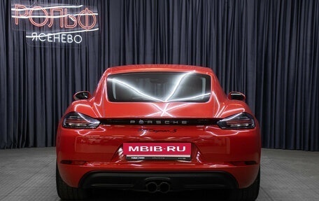 Porsche Cayman, 2016 год, 6 000 000 рублей, 6 фотография