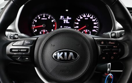KIA Rio IV, 2020 год, 1 639 000 рублей, 11 фотография