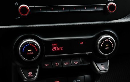 KIA Rio IV, 2020 год, 1 639 000 рублей, 14 фотография