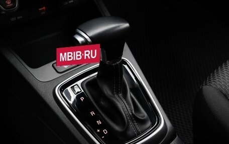 KIA Rio IV, 2020 год, 1 639 000 рублей, 15 фотография