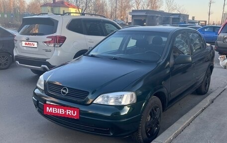 Opel Astra G, 1998 год, 105 000 рублей, 6 фотография