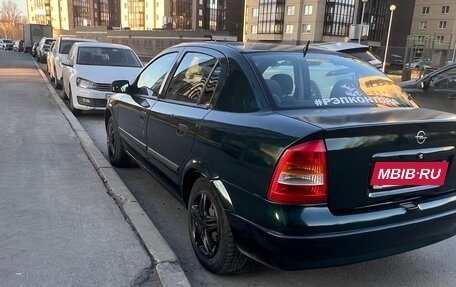 Opel Astra G, 1998 год, 105 000 рублей, 5 фотография