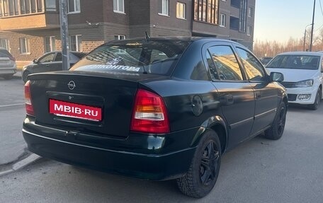 Opel Astra G, 1998 год, 105 000 рублей, 3 фотография