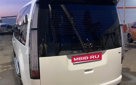 Hyundai Staria, 2021 год, 5 510 000 рублей, 4 фотография