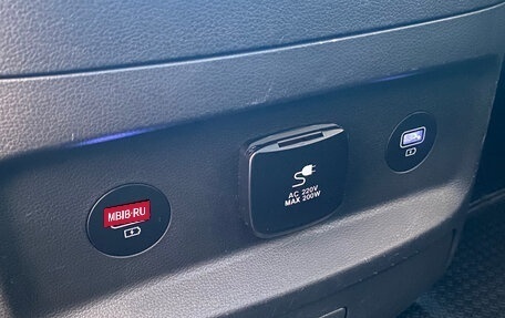 Hyundai Staria, 2021 год, 5 510 000 рублей, 23 фотография