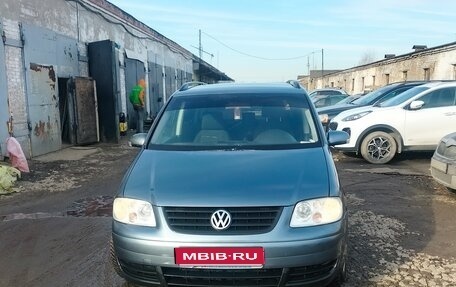 Volkswagen Touran III, 2003 год, 325 000 рублей, 1 фотография