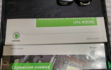 Skoda Yeti I рестайлинг, 2013 год, 880 000 рублей, 13 фотография