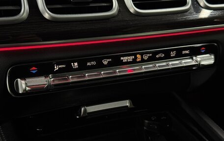 Mercedes-Benz GLE Coupe, 2022 год, 9 165 000 рублей, 17 фотография